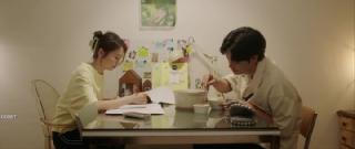 Скандал в Тэчхи (2024)