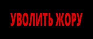 ������� ���� (2026/WEB-DL/WEB-DLRip)