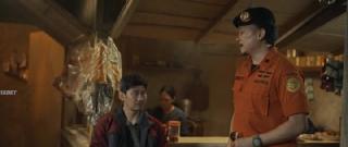 Последние Поиски (2025)