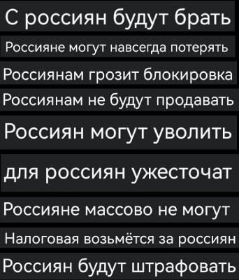 ����� ������������ , �������� ���������� !!!! ( ����� 3.)