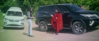 Тайна сути (2026)