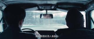 Мой друг Андрей (Мой друг Андре) (2024)