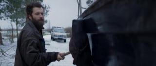 На грани (2025)