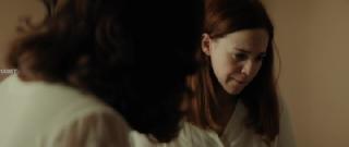 Мой рай, твой ад (2025)