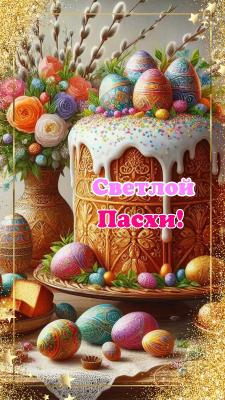 https://i127.fastpic.org/thumb/2026/0412/b2/_6e42b92160a6f721eaa8e0d4aef8e0b2.jpeg