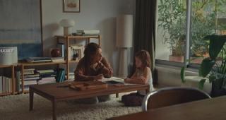 Из любви (2025)