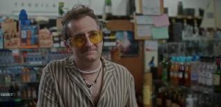 Этот дом, эта ложь, эта любовь  (2026)