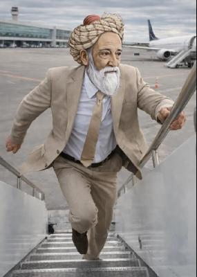 ��� �������� - ����������� ������ ! ( ���. ����� 2.)