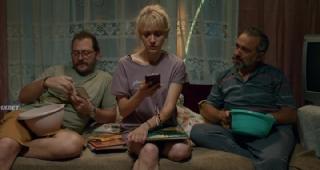 Всё не так, как вы думаете (2024)