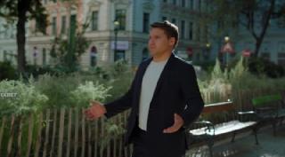 Под давлением обстоятельств (2024)