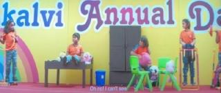 Не хочу тебя потерять (2026)