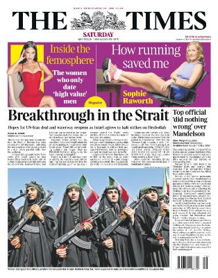 [Image: _c71719493d8864d22dcc5ba4fe5b51ef.jpeg]