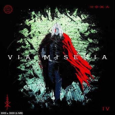 Hokka - Via Miseria IV (2026)