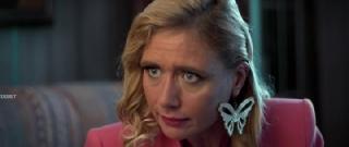 Твитозавр (2025)