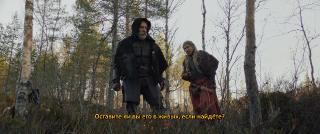 ��������: ������ ������ / Kalevala: Kullervon tarina / Kalevala: The Story of Kullervo (2026/BDRip/HDRip)