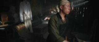 Предопределение (2025)