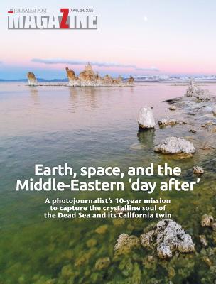 [Image: _f68e8245afce56196c572fe8e1983f95.jpeg]