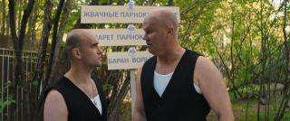 ������ ��� (2026/WEB-DL/WEB-DLRip)