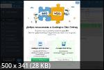Auslogics Disk Defrag 12.2.0.6 Pro Portable