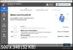 CCleaner 6.40 Pro Portable + CCEnhancer by Diakov