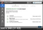 CCleaner 6.40 Pro Portable + CCEnhancer by Diakov