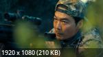 �������� ���� (1 �����/2026/WEB-DL/1080p)