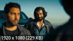 �������� ���� (1 �����/2026/WEB-DL/1080p)