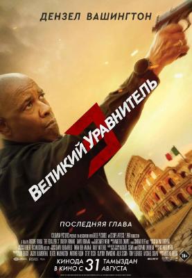 https://i127.fastpic.org/thumb/2026/0515/32/_0d85ba7c33b705938366d58f16b5af32.jpeg