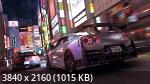 Forza Horizon 6. Premium Edition (2026/RUS/RePack/PC)