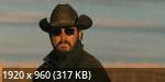 ����� �������� (1 �����/2026/WEB-DL/1080p)