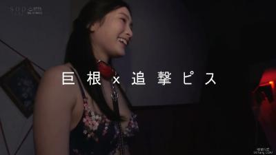 [mosaic_reduce_version] STARS-084 ヤリたい放題いいなり調教イカセダンジョン 本庄鈴