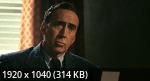 ����-���� (������� ������) (1 �����/2026/WEB-DL/1080p)