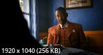����-���� (������� ������) (1 �����/2026/WEB-DL/1080p)