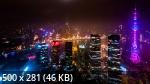 Best Wallpapers Mix Collection 79