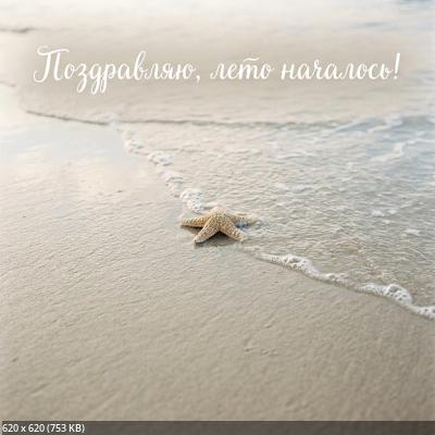 ������������,&nbsp; ���������&nbsp; ���&nbsp; ������&nbsp; ��&nbsp; ����.&nbsp; &nbsp;����� 3&nbsp; !!!