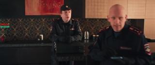 Афера по-русски (2025)