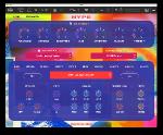 Teletone Audio - HYPE v1.0.4 VST3, AU WIN.MAC х64 [GAMESENSE] - ударная установка