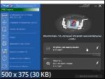 PrivaZer 4.0.122 Pro Portable by LRepacks