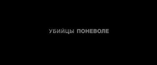������ �������� / Lake George (2024/WEB-DL/WEB-DLRip)