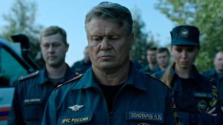 �������� (2026/WEB-DL/WEB-DLRip)