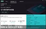 SSD Fresh Plus 2026 15.05 Portable by DrZero