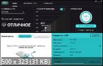 SSD Fresh Plus 2026 15.05 Portable by DrZero