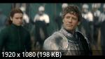 ��� ������� (3 �����/2026/WEB-DL/1080p)