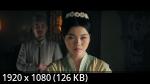 ������: ������� �� ����� | Avatar: The Last Airbender (1-2 ������/2024-2026/WEB-DL/1080p)