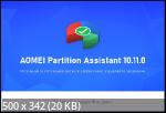 AOMEI Partition Assistant 10.11.0 TE Portable by LRepacks