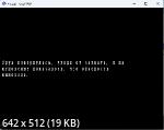 [Изображение: c3e308f8be531bc1b87dc36df9e878f3.jpeg]