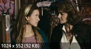 ����������� ���� / ��������� ���� / Caotica Ana (2007) DVDRip