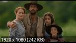 ��������� ����� � ������� (1 �����/2026/WEB-DL/1080p)